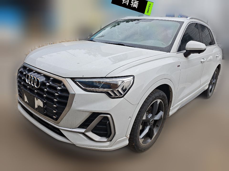Audi Q3 2023 1.4TFSI DCT 35TFSI Progressive Dynamic