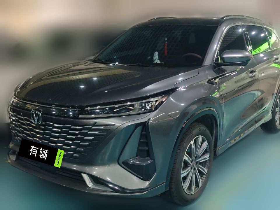 Changan CS75 PLUS 2023 1.5T AT Premium