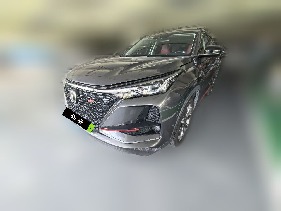 Changan CS75 PLUS 2020 2.0T AT Flagship
