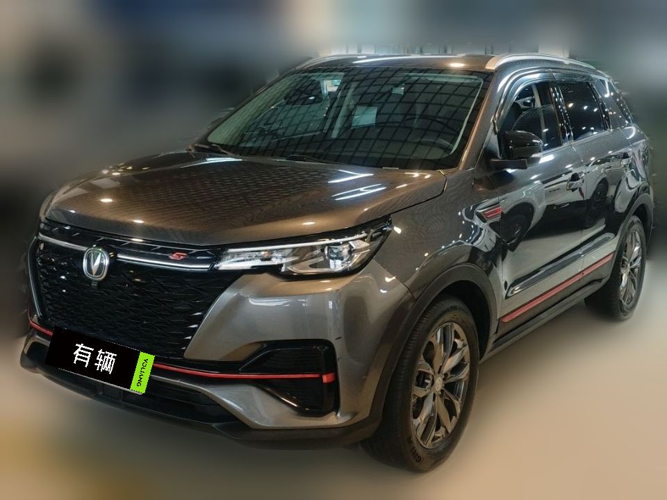 Changan CS55 PLUS 2022 1.5T DCT Blue Whale Luxury