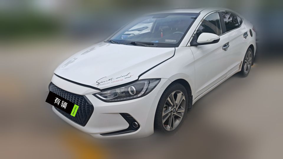 Hyundai Elantra Lingdong 2016 1.6 AT GLX Elite