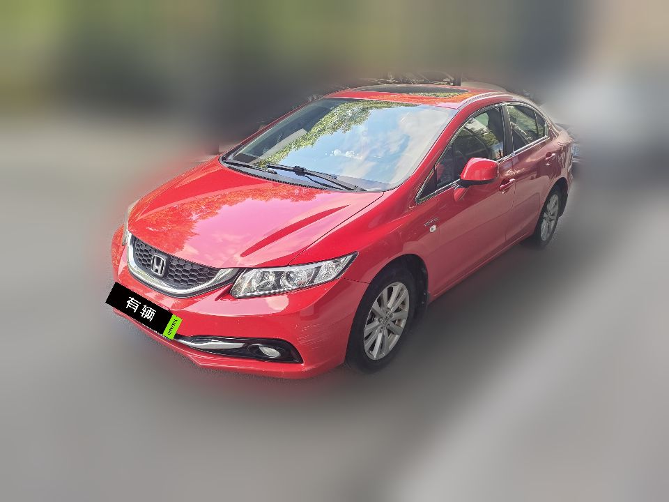 Honda Civic 2014 1.8 Automatic LXi Classic