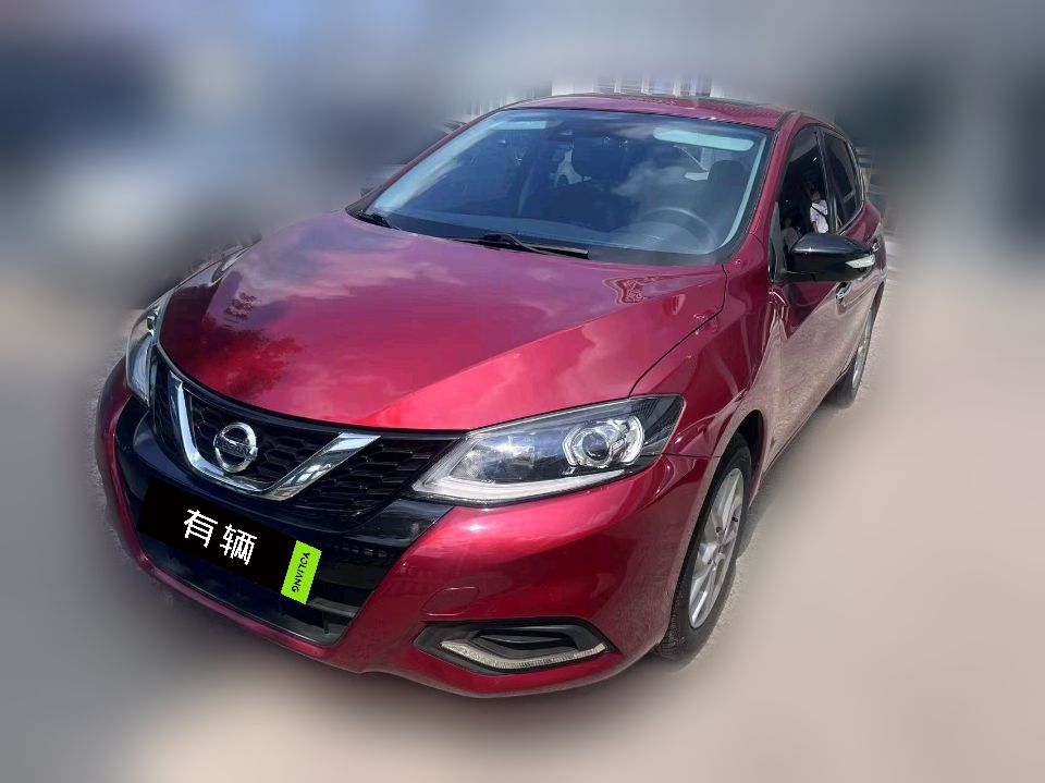 Nissan Tiida 2021 1.6 CVT Zhixing Edition