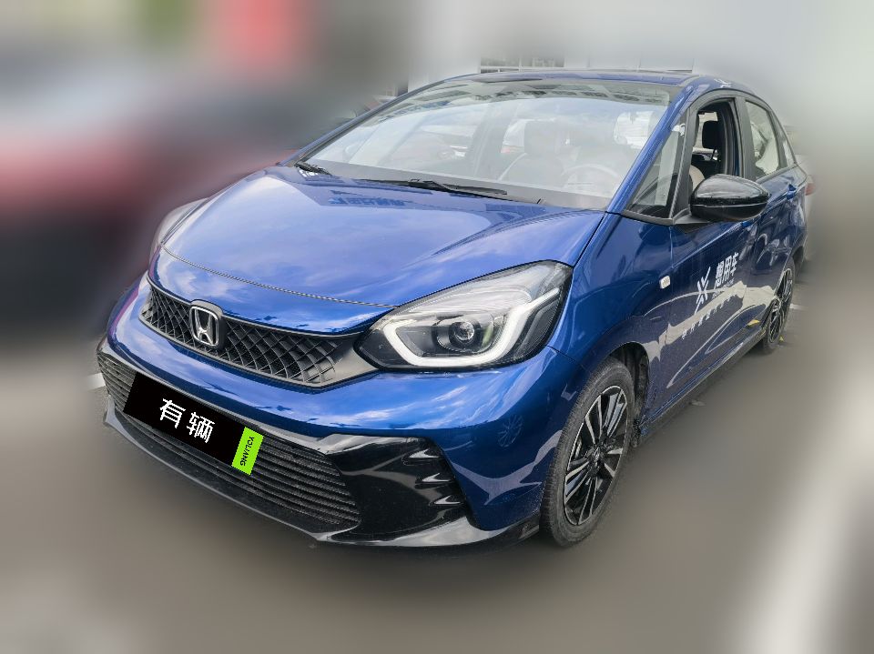 Honda Fit 2023 1.5 CVT Trendy Run Pro Edition
