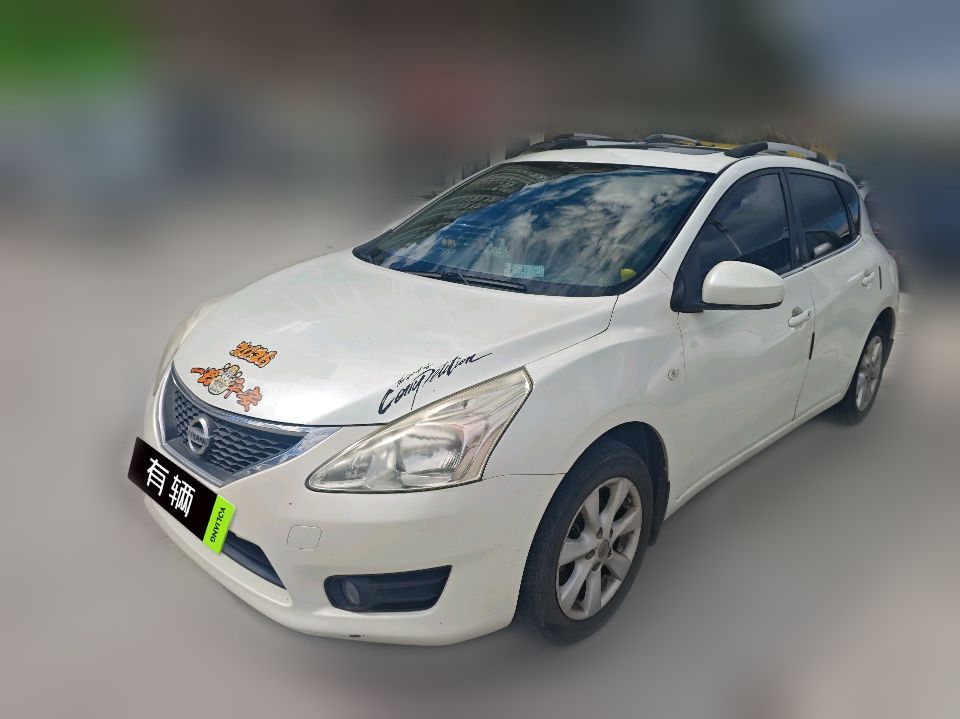 Nissan Tiida 2013 1.6 CVT XL Cool Coffee