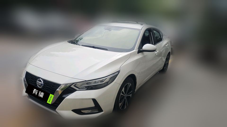 Nissan Sylphy 2022 1.6 CVT XL Premium