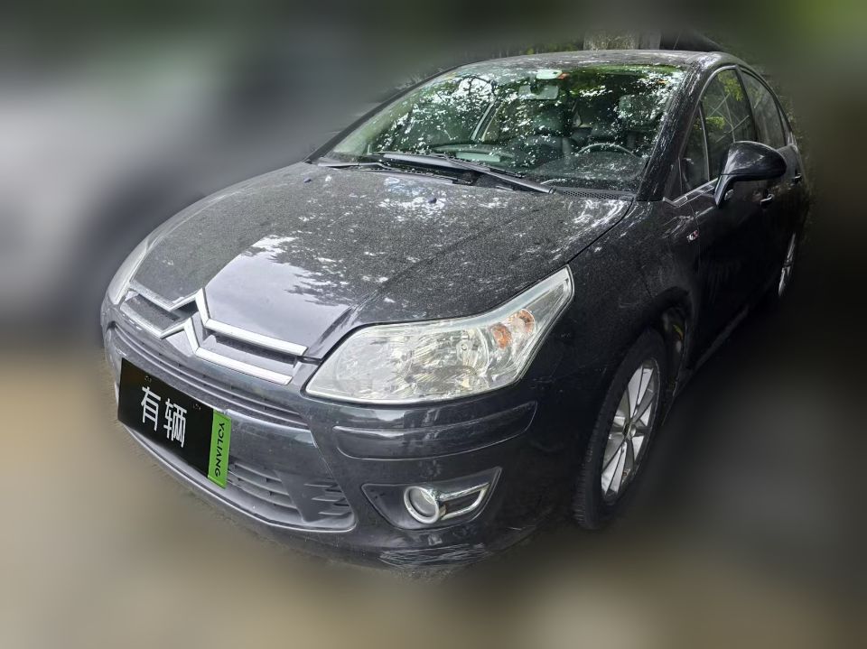 C-Elysee Hatchback 2009 2.0 MT VTS Luxury