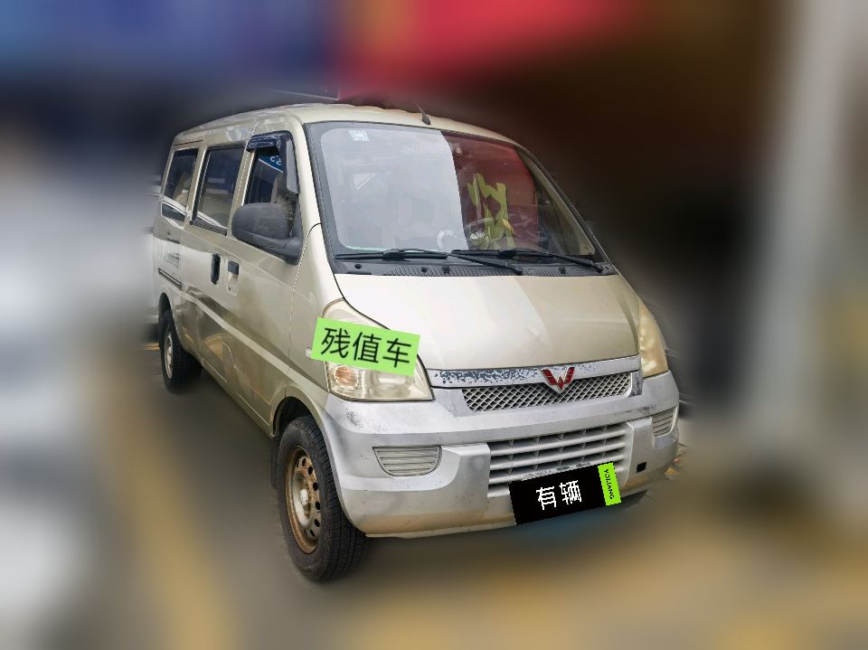 Wuling Rongguang 2011 1.2 MT Basic 7-8 Seats