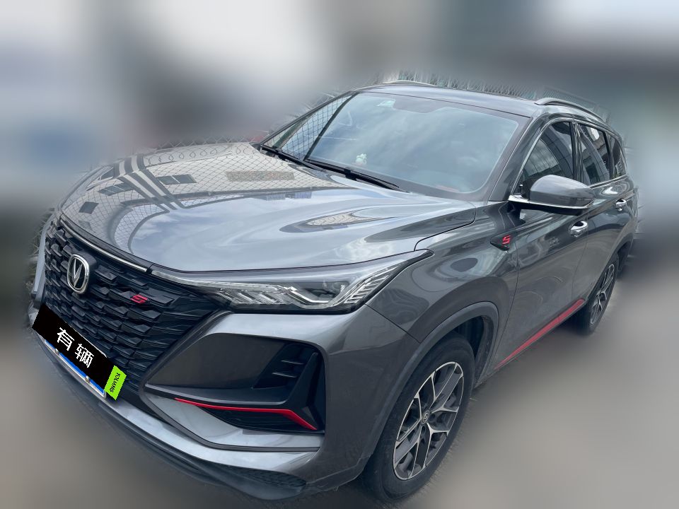 Changan CS75 PLUS 2022 1.5T AT Classic Pioneer Edition