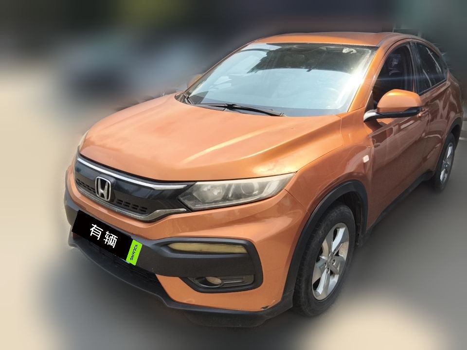 Honda XR-V 2015 1.5 CVT LXi Classic