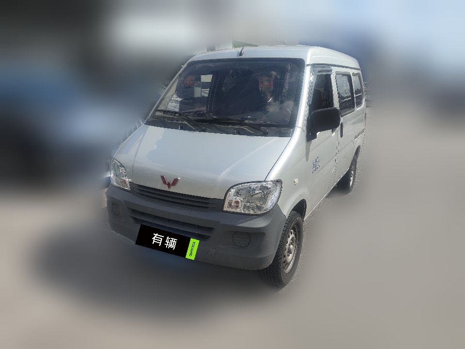 Wuling Zhiguang 2020 1.2 Manual Utility