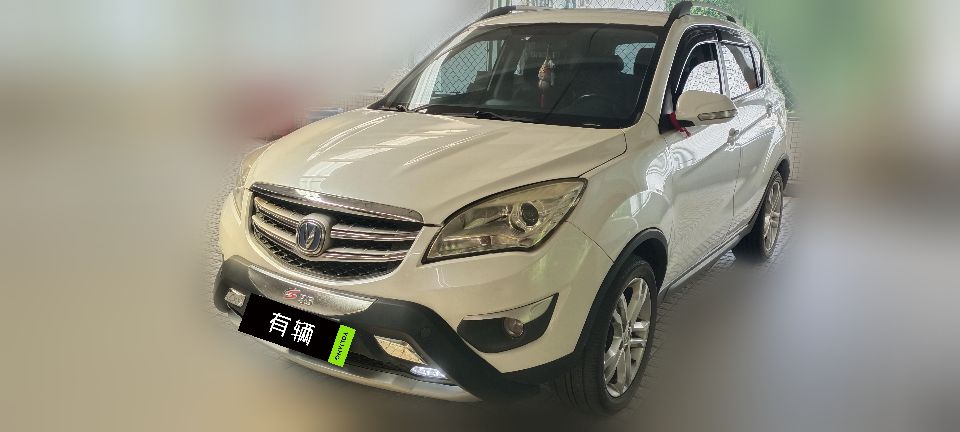 Changan CS35 2016 1.6 MT Luxury