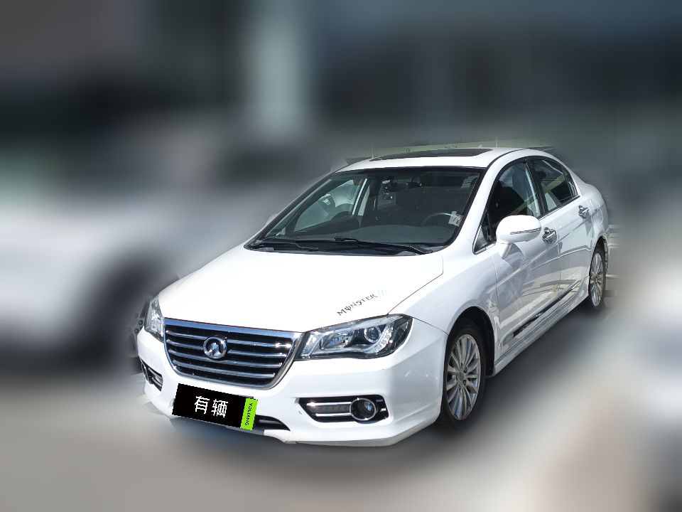 Great Wall C50 2014 1.5T Manual Upgrade Edition Elite