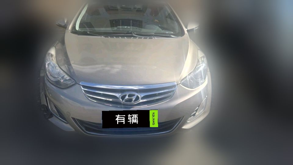 Hyundai Elantra Langdong 2012 1.6 MT GLX Leading