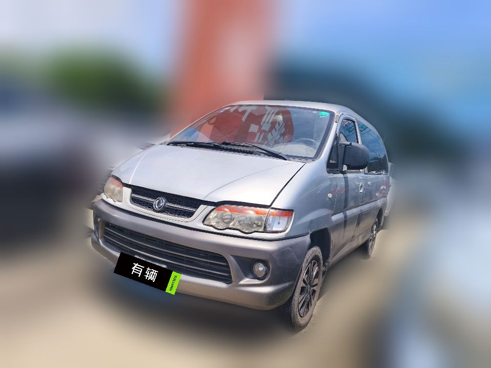 Forthing Lingzhi V3 2014 1.5 Manual Standard I