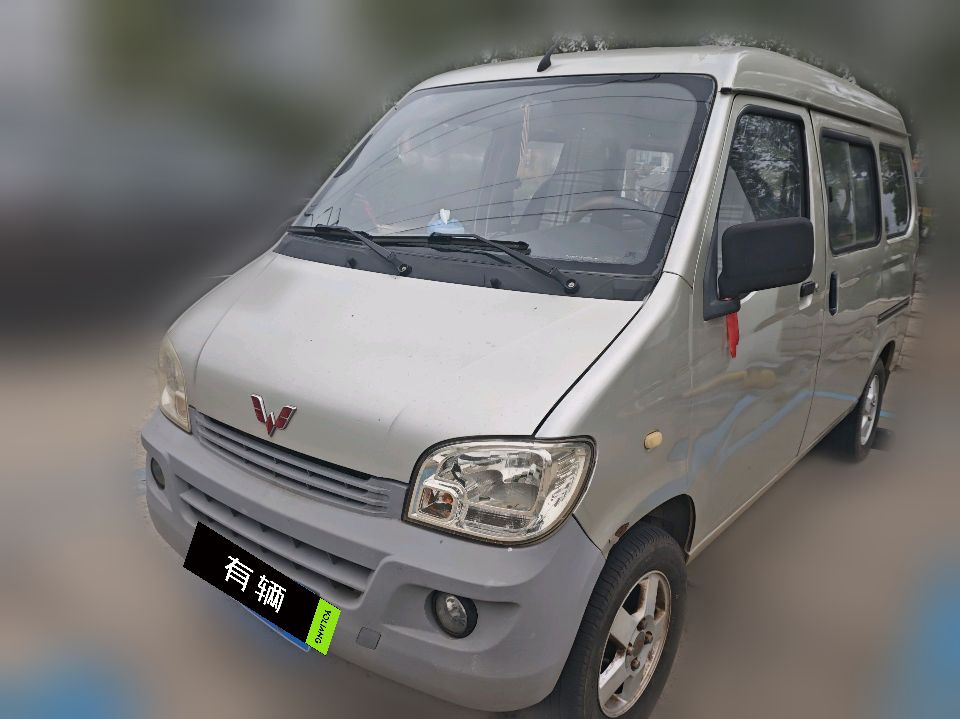 Wuling Sunshine 2013 1.0 MT Practical 7-8 Seater