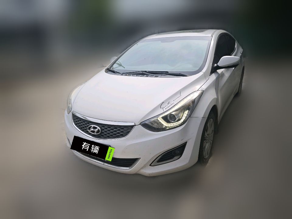 Hyundai Elantra Langdong 2016 1.6 AT DLX Premium