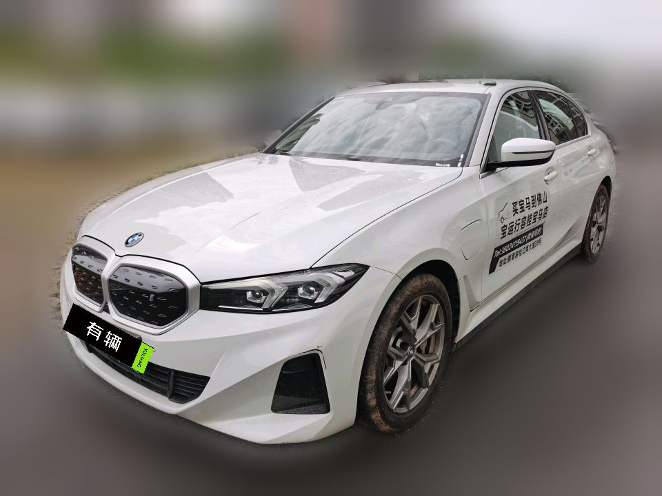 BMW i3 2022 eDrive 35L