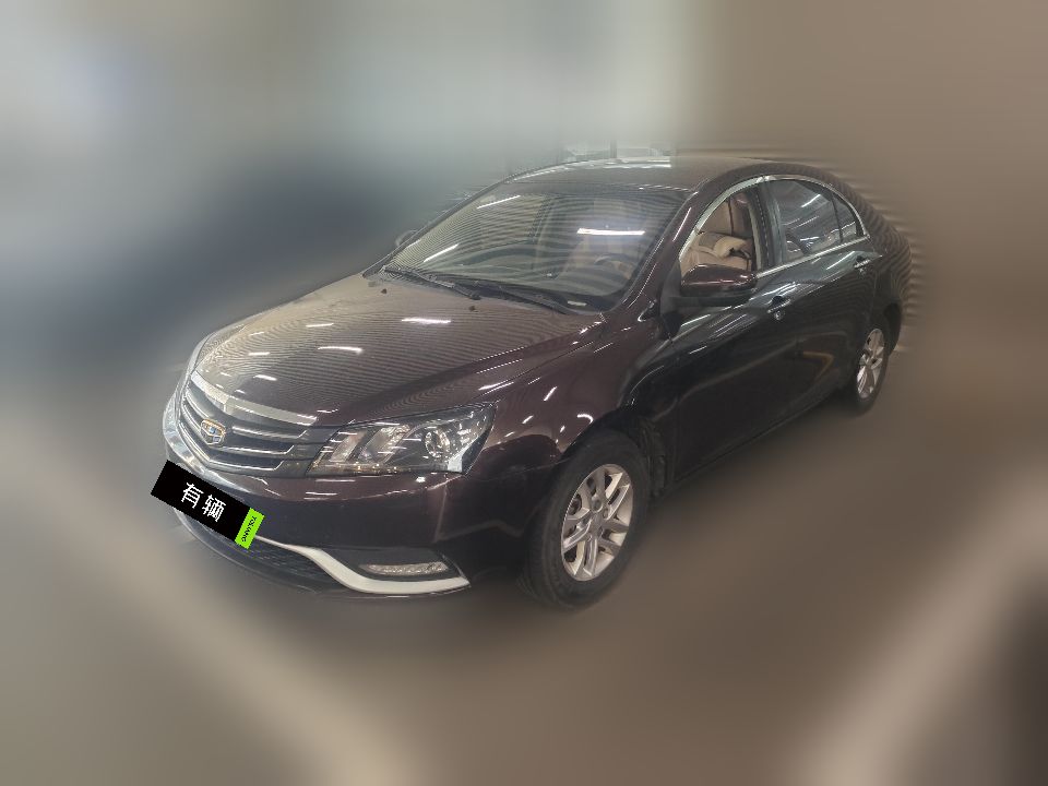 Geely Emgrand Sedan 2016 1.5 Manual Luxury