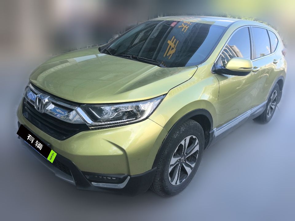 Honda CR-V 2017 1.5T CVT 240TURBO 2WD Fashion Edition
