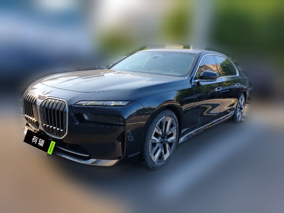 BMW 740Li 48V 2023 3.0T AT Premium Luxury Package