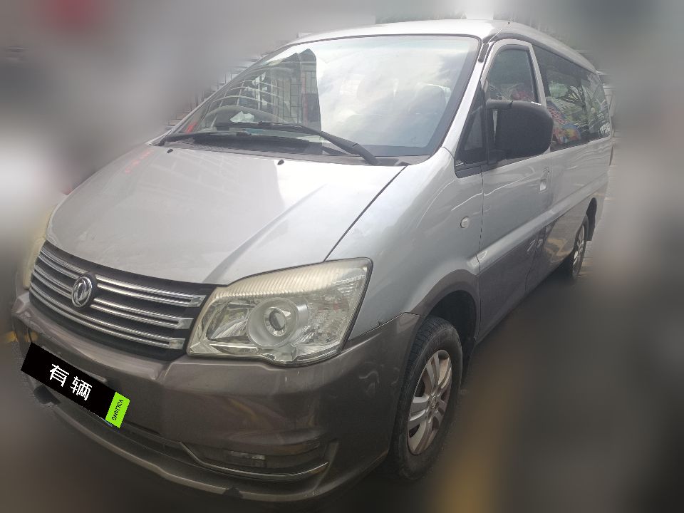 Fengxing Lingzhi M5 2016 2.0 Manual LWB Comfort 7-Seater