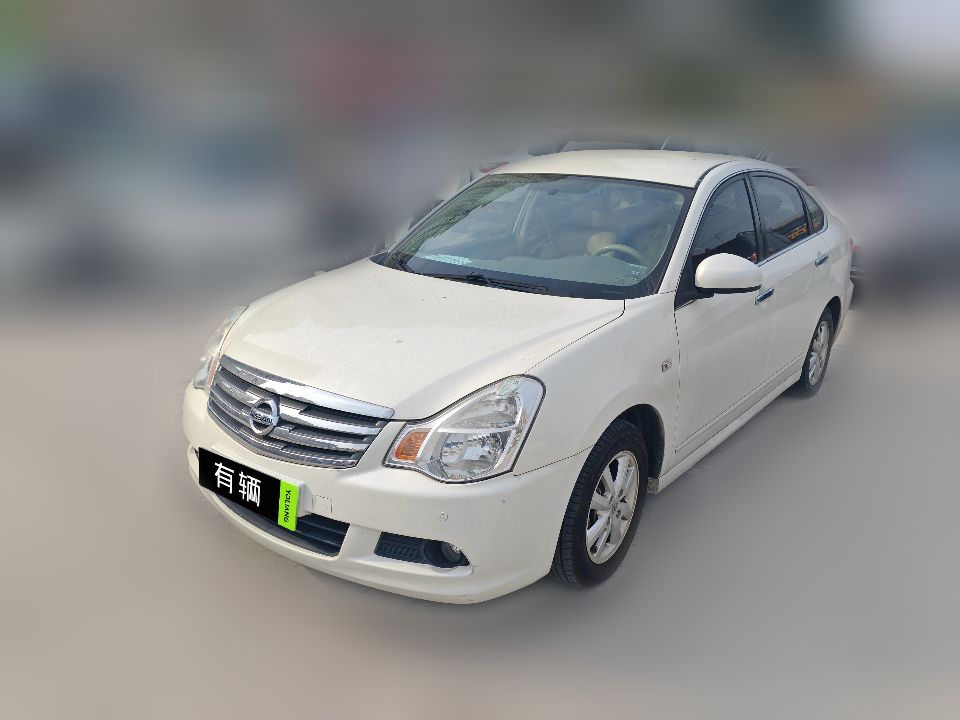 Nissan Sylphy Classic 2018 1.6 CVT XE Comfort