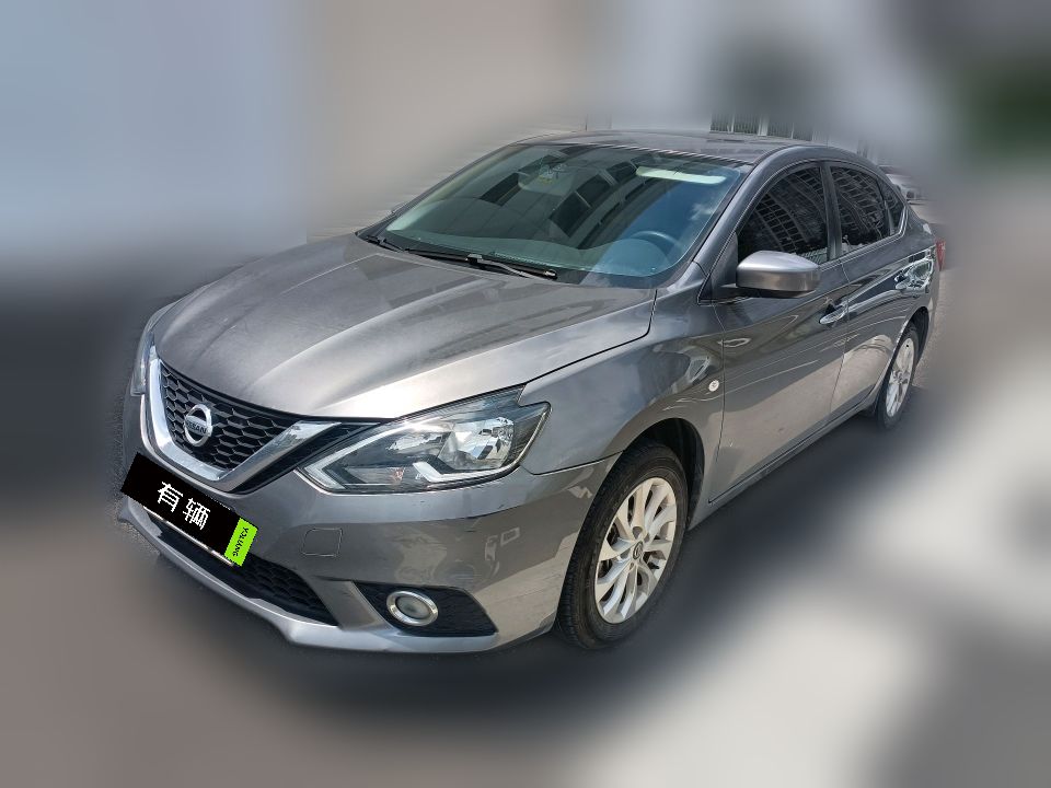 Nissan Sylphy Classic 2022 1.6 CVT XL Luxury