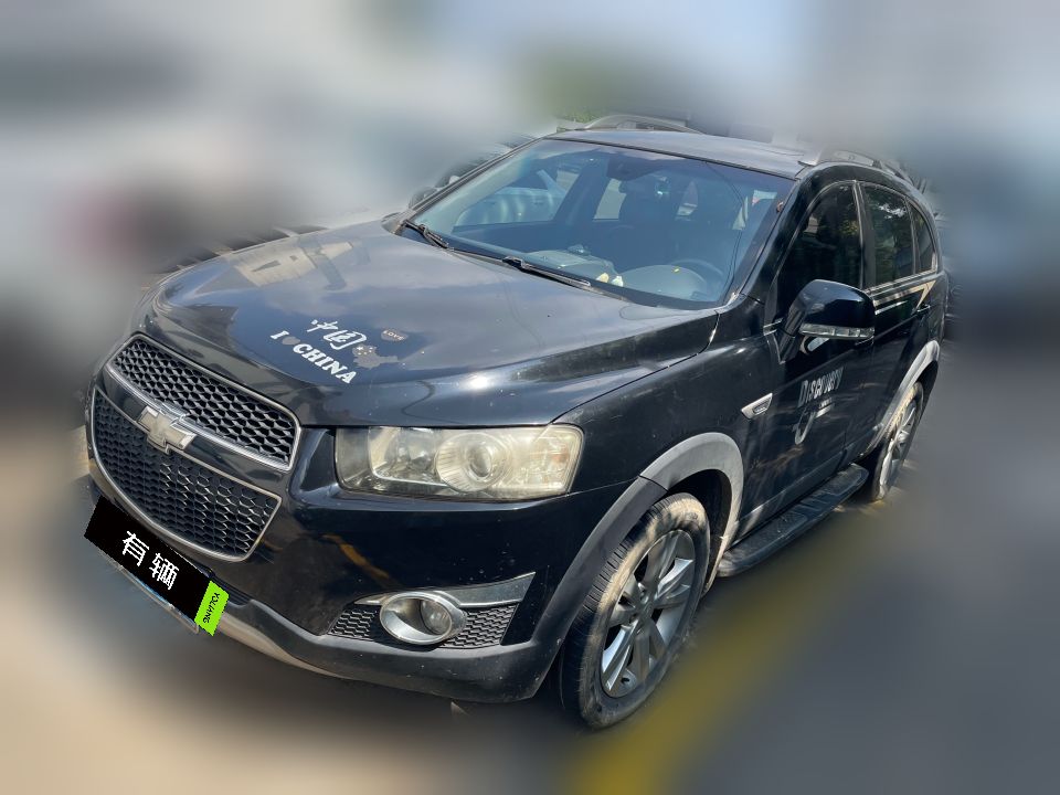 Chevrolet Captiva 2015 2.4 AT AWD Flagship 7-Seater
