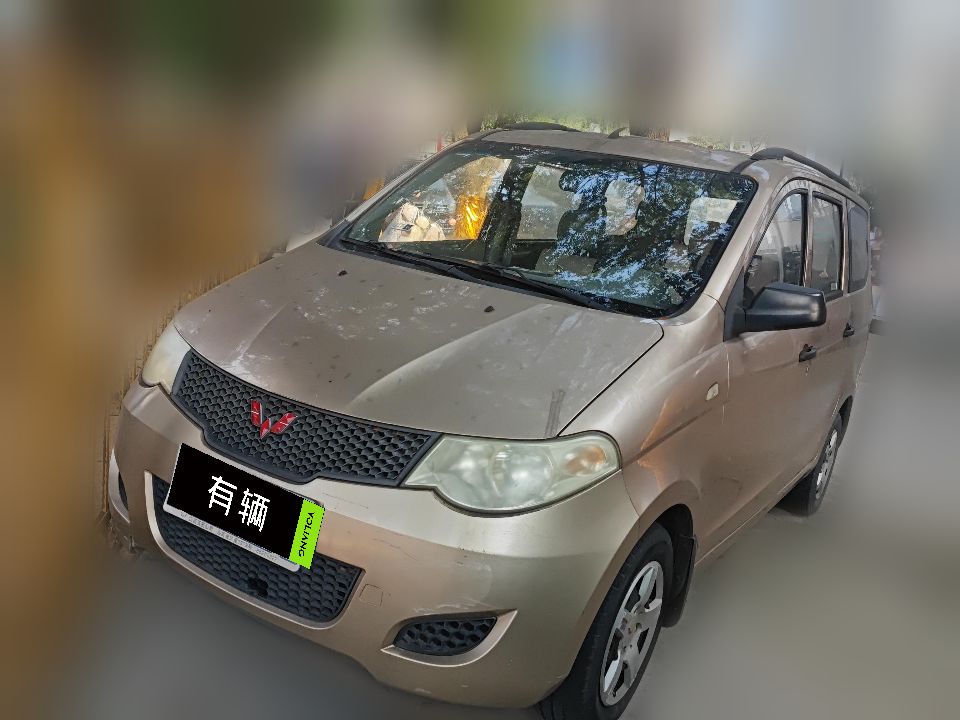 Wuling Hongguang 2010 1.2 MT 6430K Standard 5 Seats