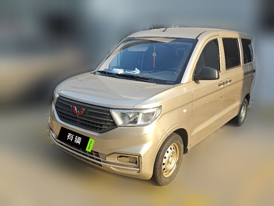 Wuling Hongguang V 2019 1.5 Manual Fun Edition 5 Seats