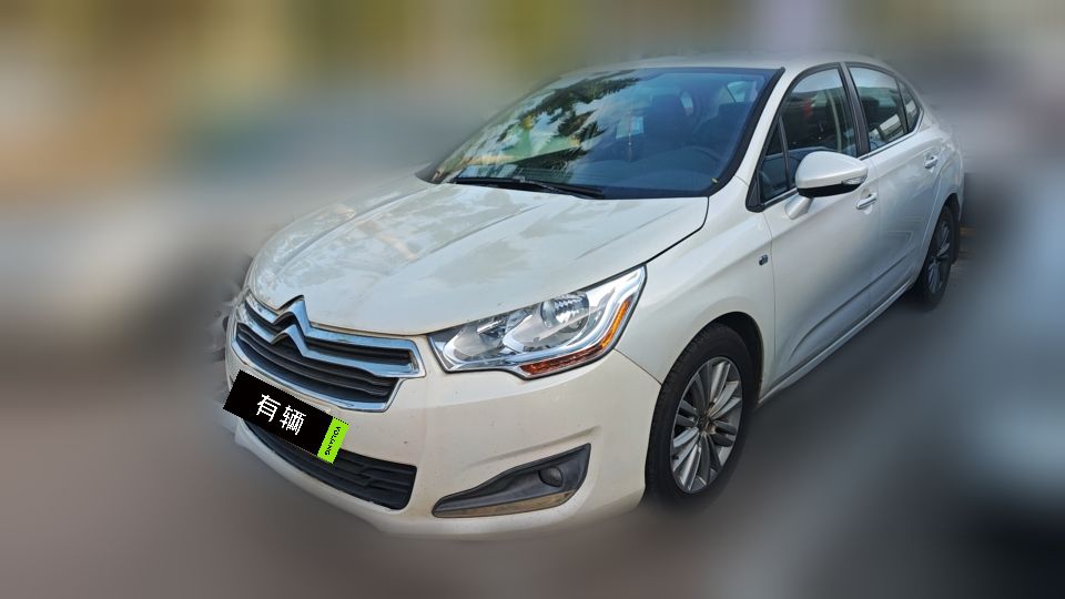 Citroen C4L 2014 1.8 AT Smart Drive Premium