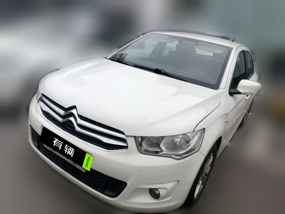 Citroen New Elysee 2015 1.6 Manual Fashion Edition