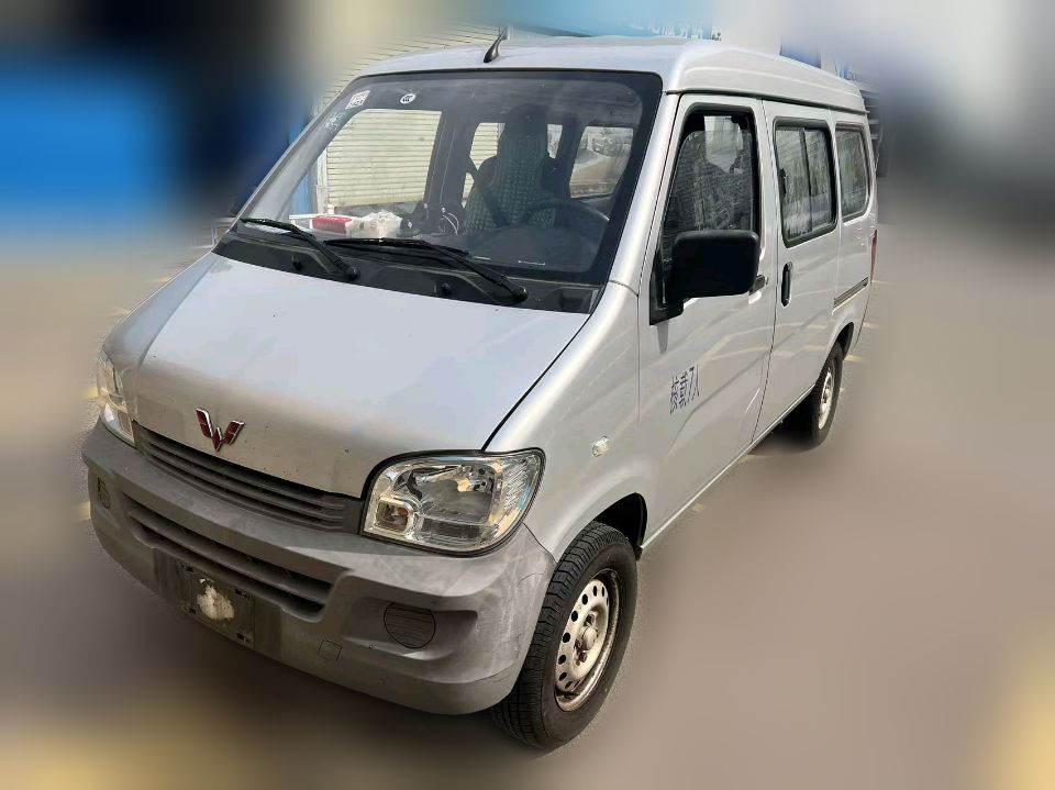 Wuling Zhiguang 2020 1.2 Manual Utility