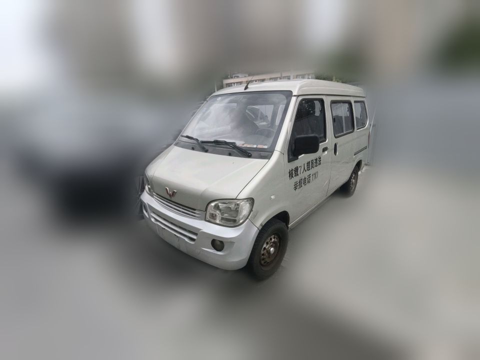 Wuling Sunshine 2015 1.2 Manual Practical 7-Seater