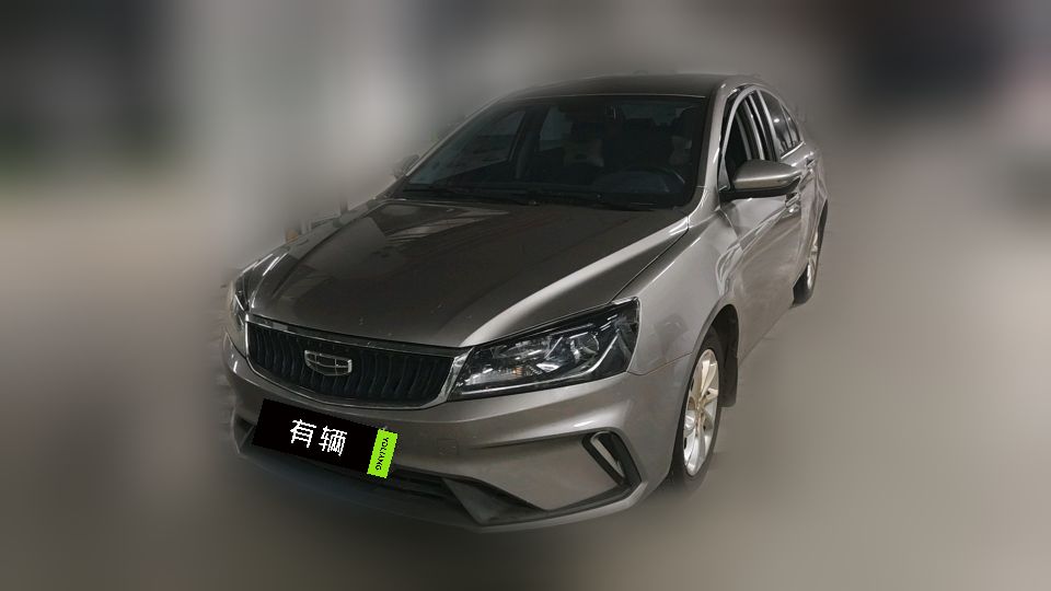 Geely Emgrand Sedan 2021 1.5 CVT UP