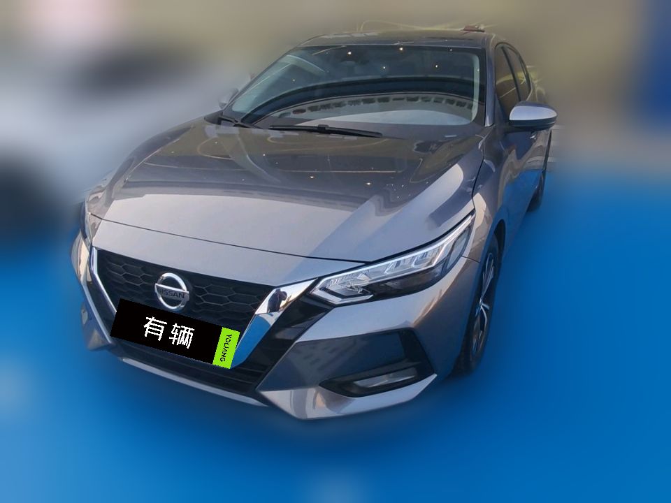 Nissan Sylphy 2021 1.6 CVT XL Smart