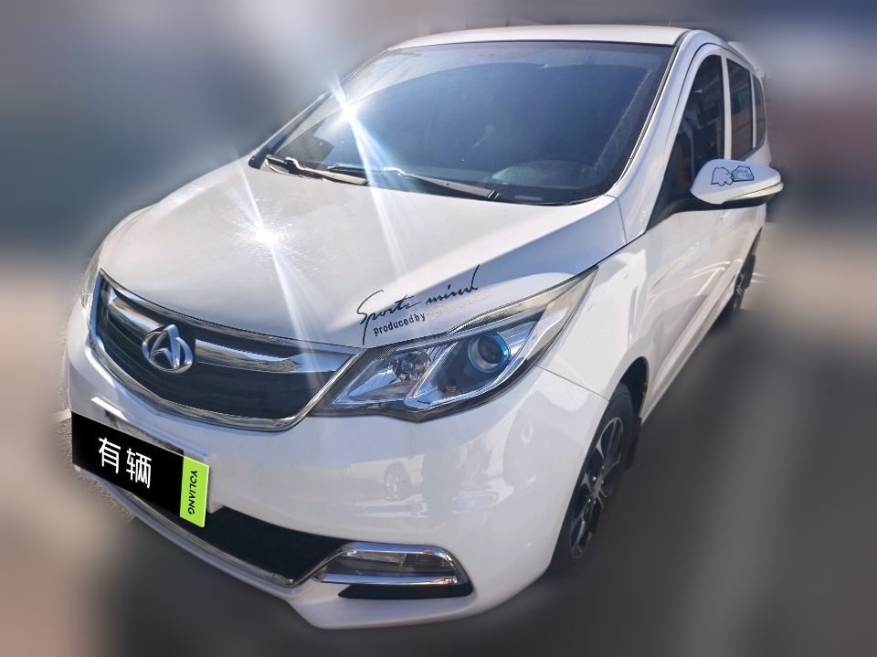 Changan Kaicheng Oushan A600 2019 1.5 Manual Basic