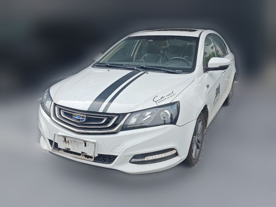 Geely Emgrand Sedan 2017 1.5 CVT Million Edition Upgrade
