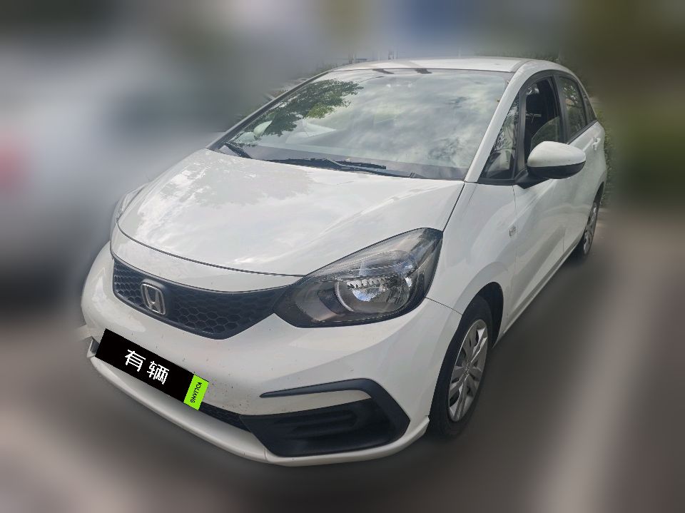 Honda Fit 2021 1.5 CVT Trend Start Edition