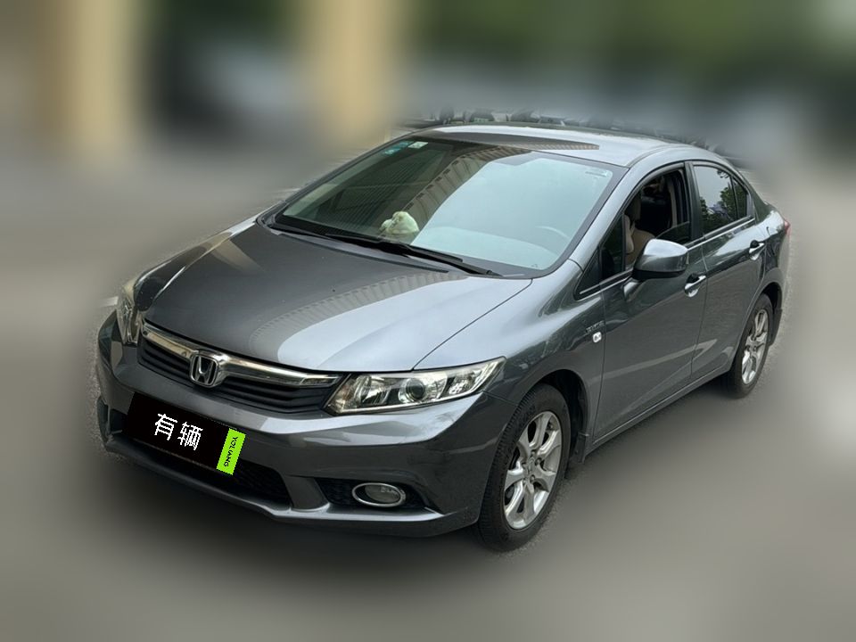 Honda Civic 2013 1.8 AT EXi Comfort 10th Anniversary