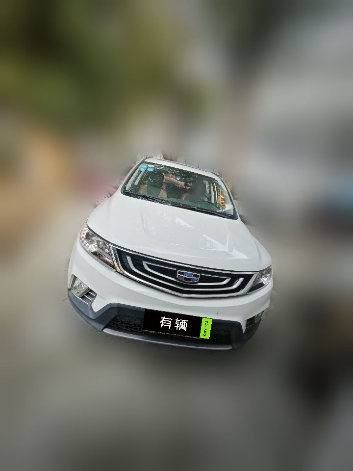 Geely Vision SUV (X6) 2016 1.3T CVT Luxury