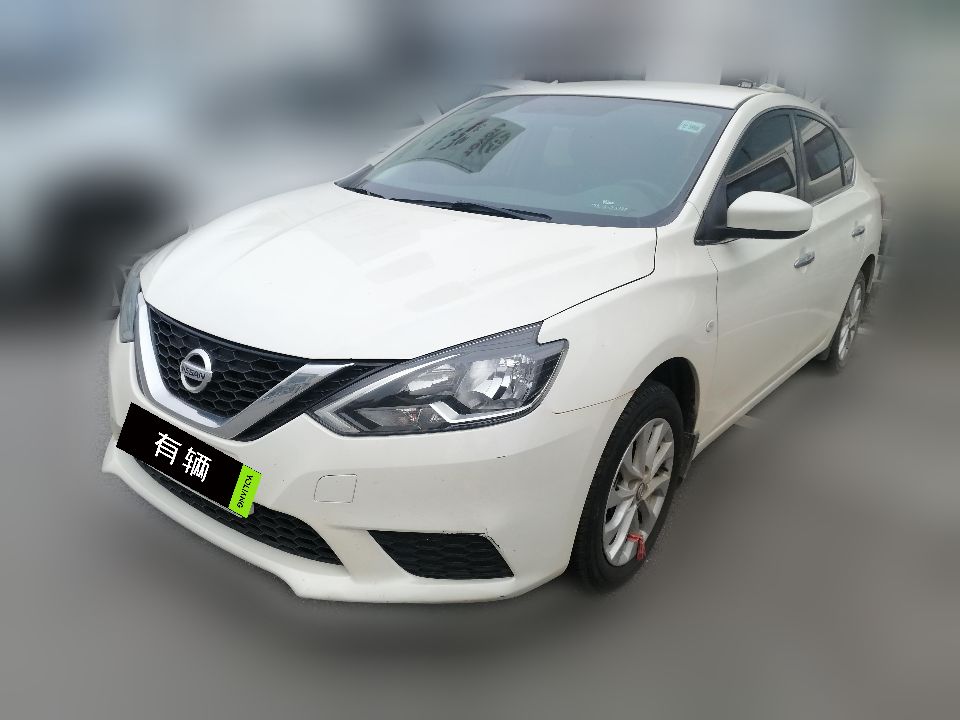 Nissan Sylphy Classic 2021 1.6 CVT XE Comfort