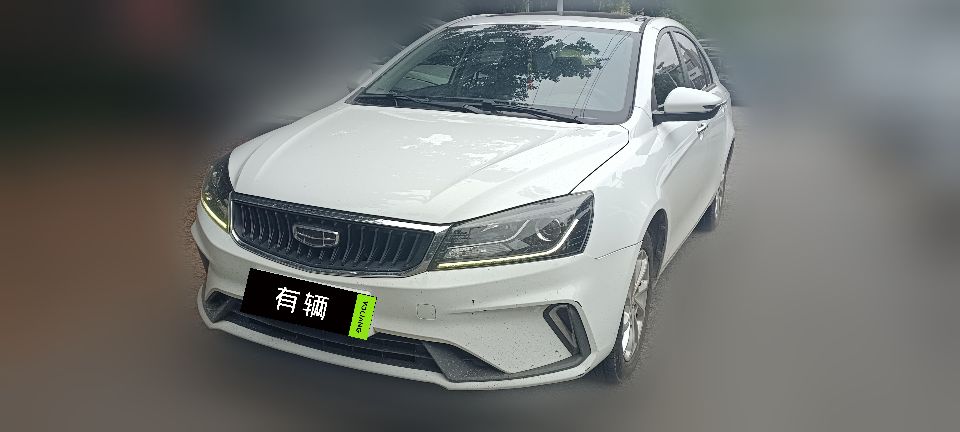Geely Emgrand Sedan 2020 1.5 Manual Luxury Edition