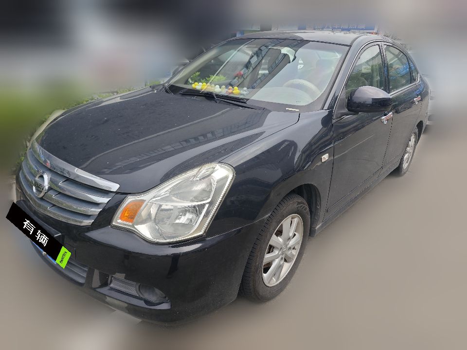 Nissan Sylphy Classic 2016 1.6 AT XE+ Leading