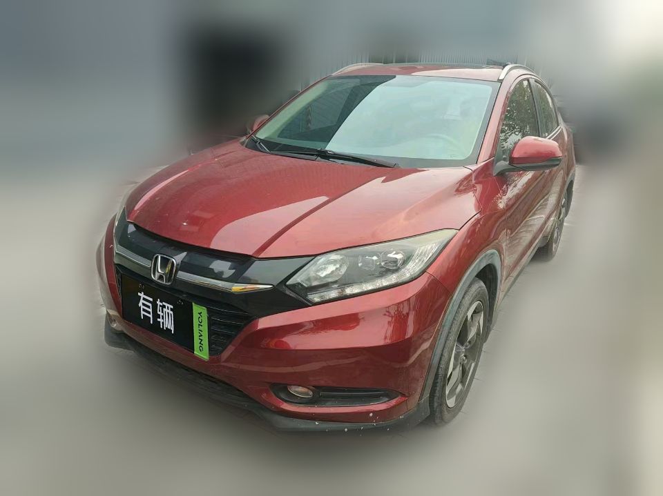 Honda Vezel 2015 1.8 CVT 2WD Luxury Edition