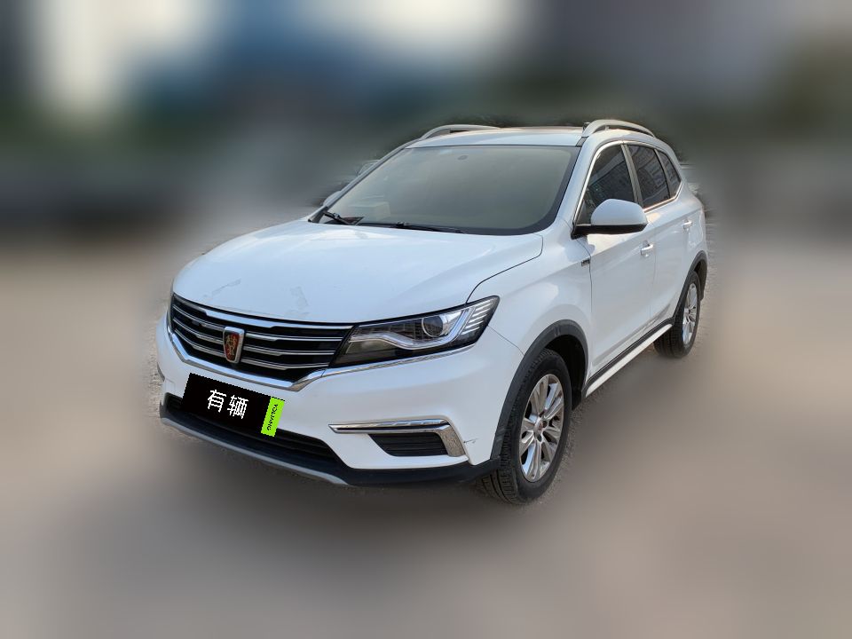 Roewe RX5 2016 1.5TGI DCT 20T 2WD Flagship