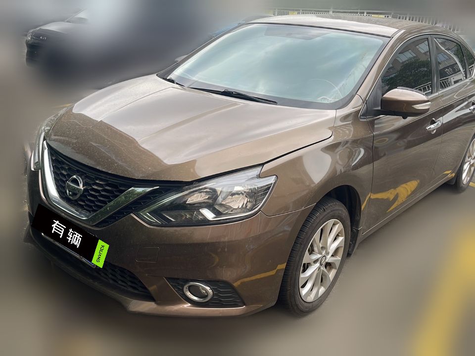 Nissan Sylphy 2016 1.6 CVT XL Luxury