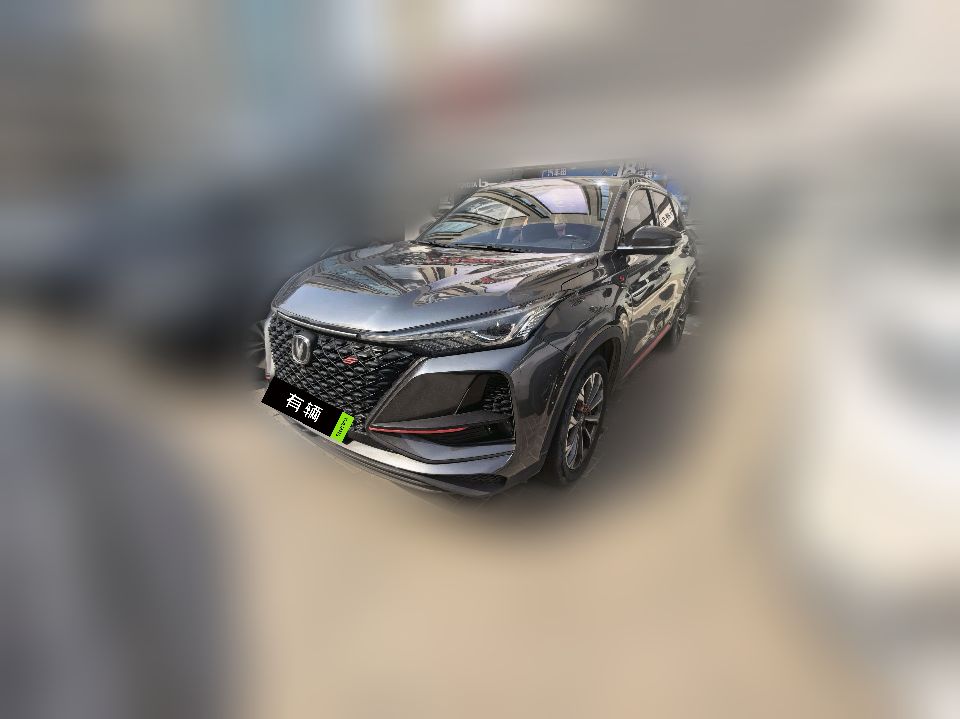 Changan CS75 PLUS 2020 2.0T AT Leading