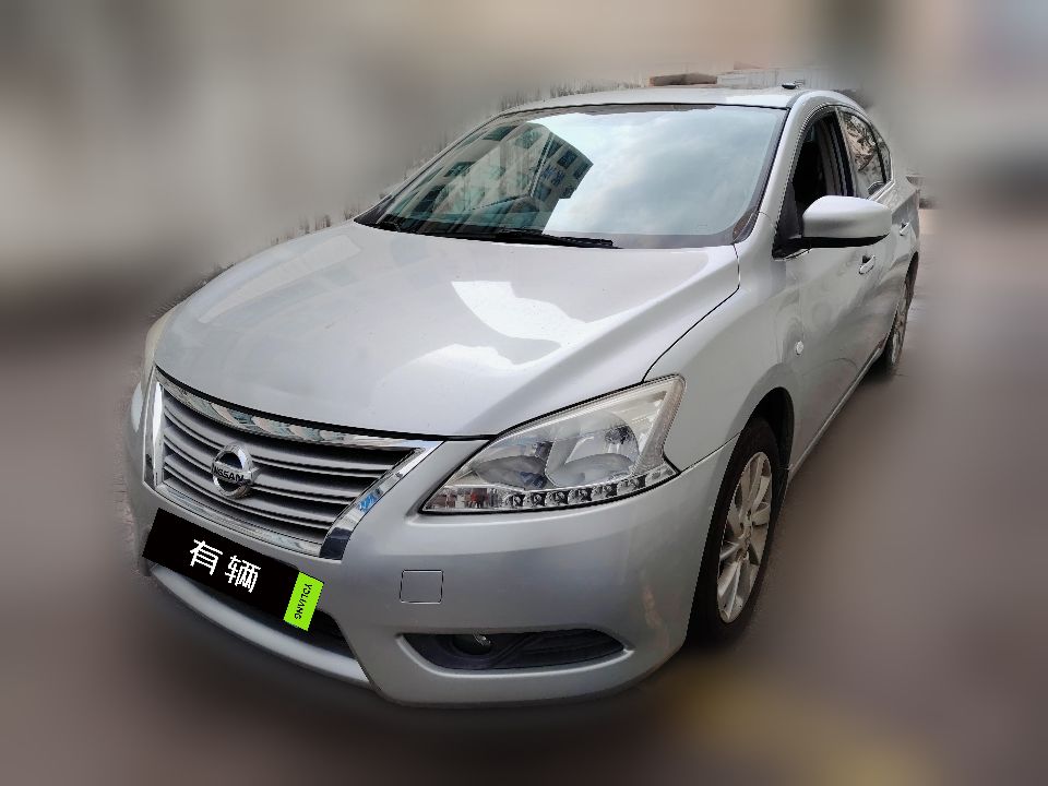 Nissan Sylphy 2014 1.6 CVT XV Premium